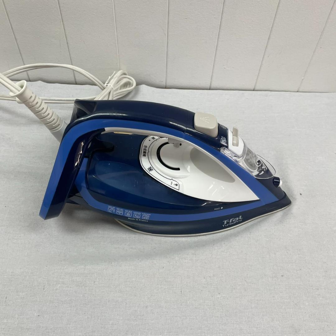 ティファール　スチームアイロン　青色　FV5604J0