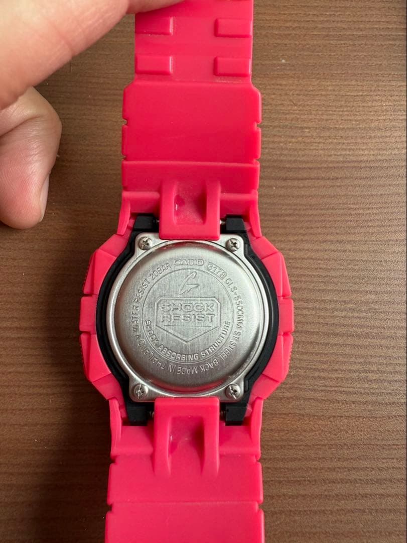 廃盤レアカラーCASIO G-SHOCK GLS-5500MM