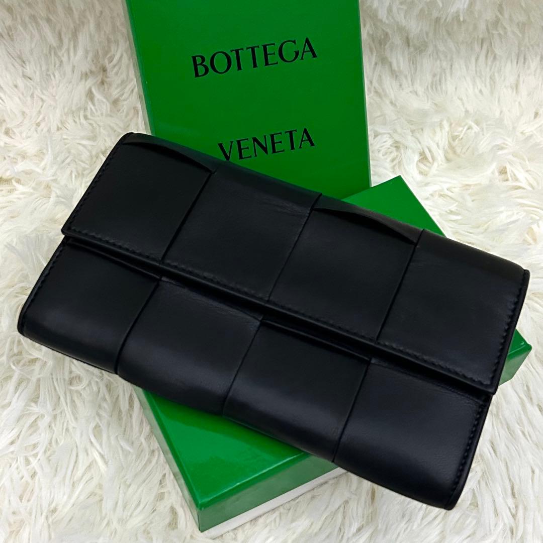 【美品】ICチップ内蔵 BOTTEGA VENETA ボッテガヴェネタ 長財布