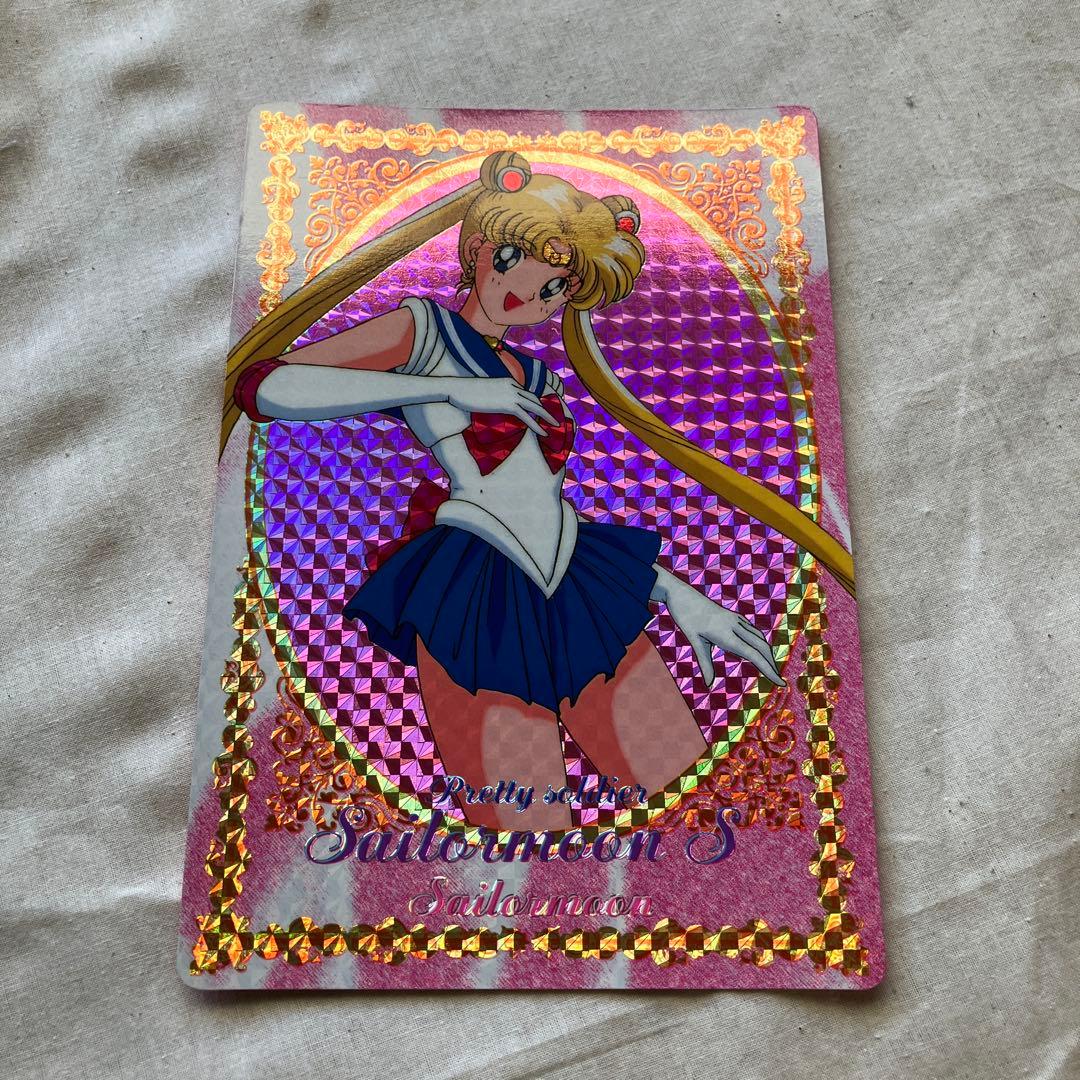 か*様 セーラームーン ジャンボカードダス セミコンプ