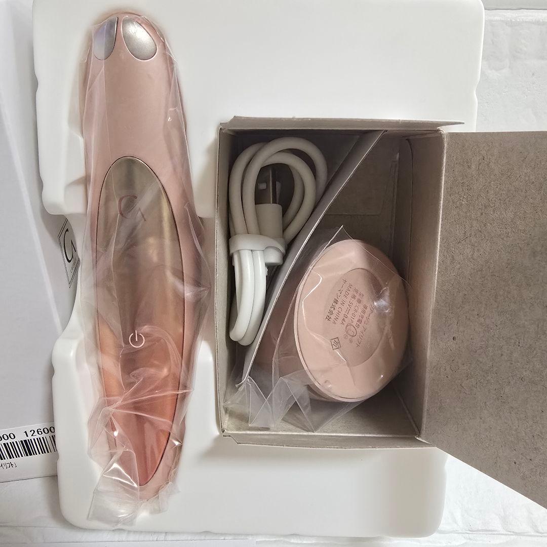 【新品未使用】CREAGE クリアージュ アイリフト CR-01P