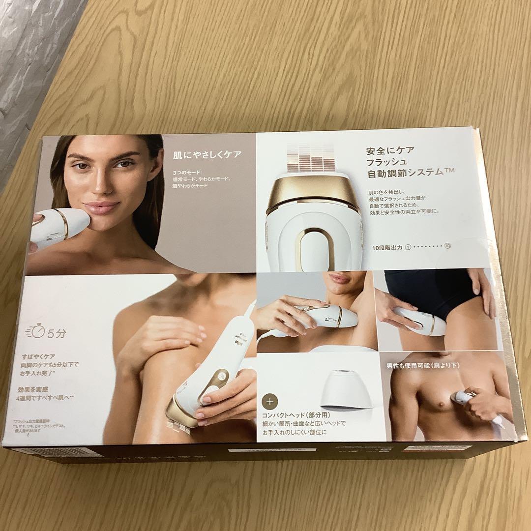 最終値下！BRAUN Silk-expert Pro5 光美容器 　脱毛 エステ
