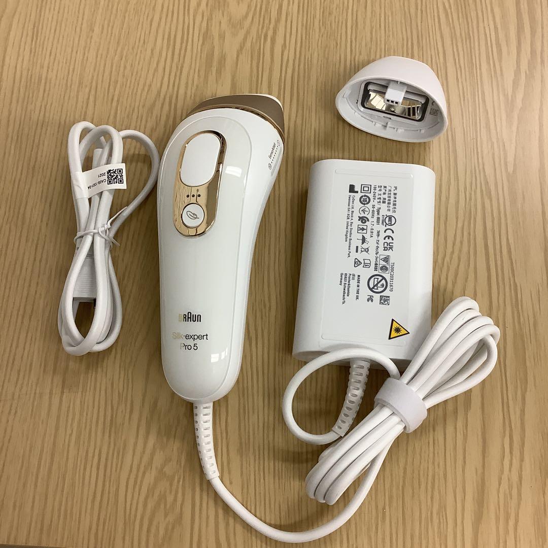 最終値下！BRAUN Silk-expert Pro5 光美容器 　脱毛 エステ