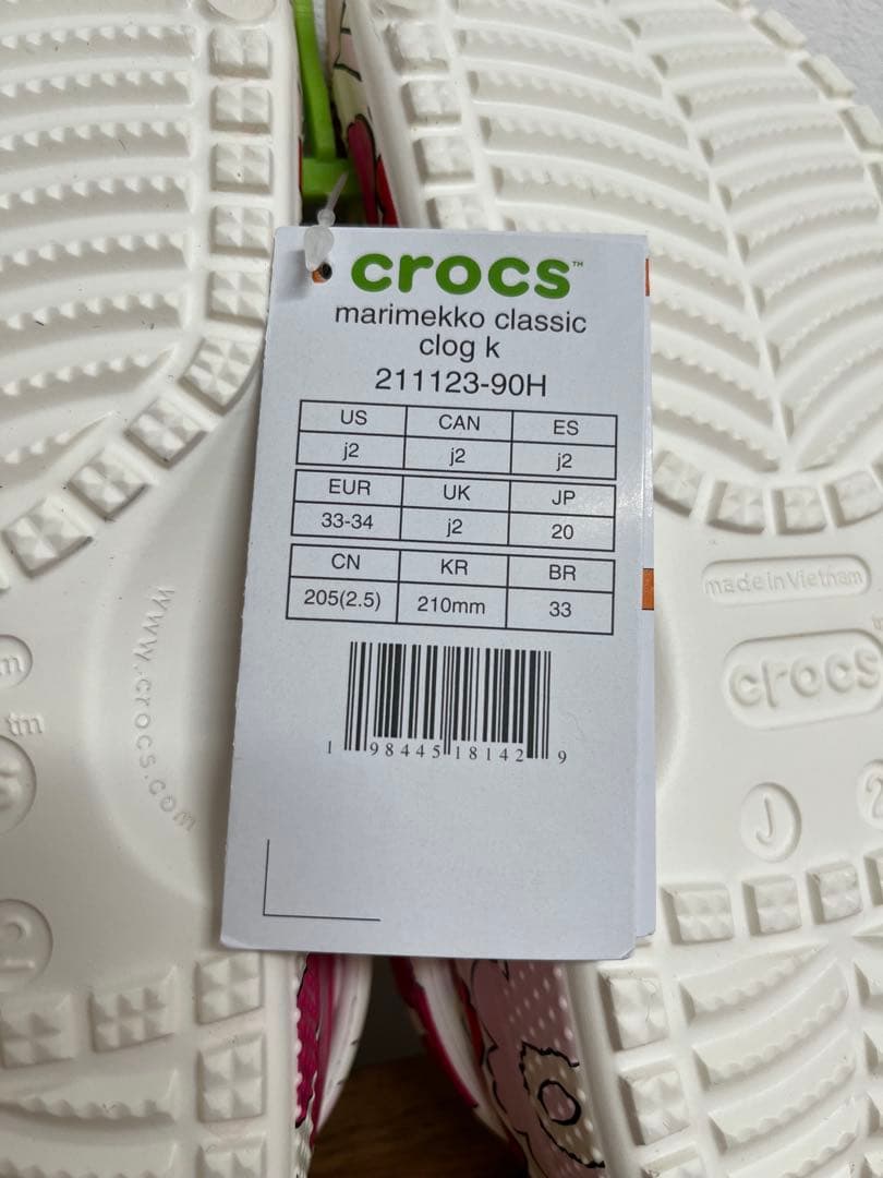 marimekko クロックス サンダル キッズ 20cm