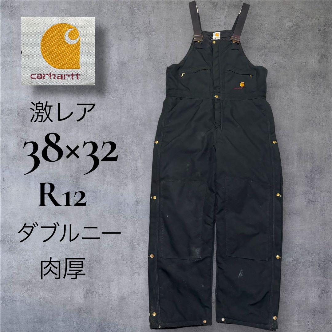 激レア 80s Carhartt ダック ダブルニー オーバーオール 38x32