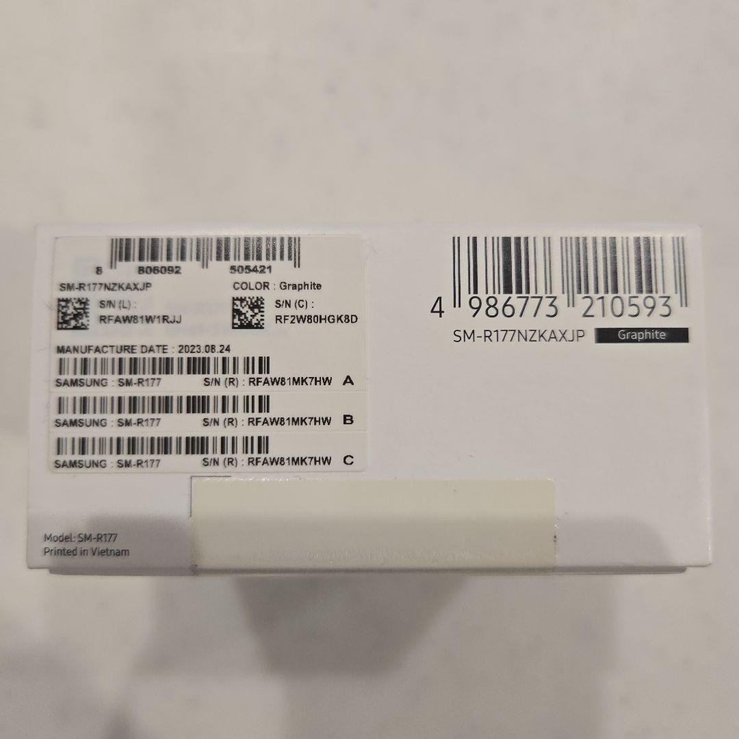 Galaxy Buds2 ワイヤレスイヤホングラファイト