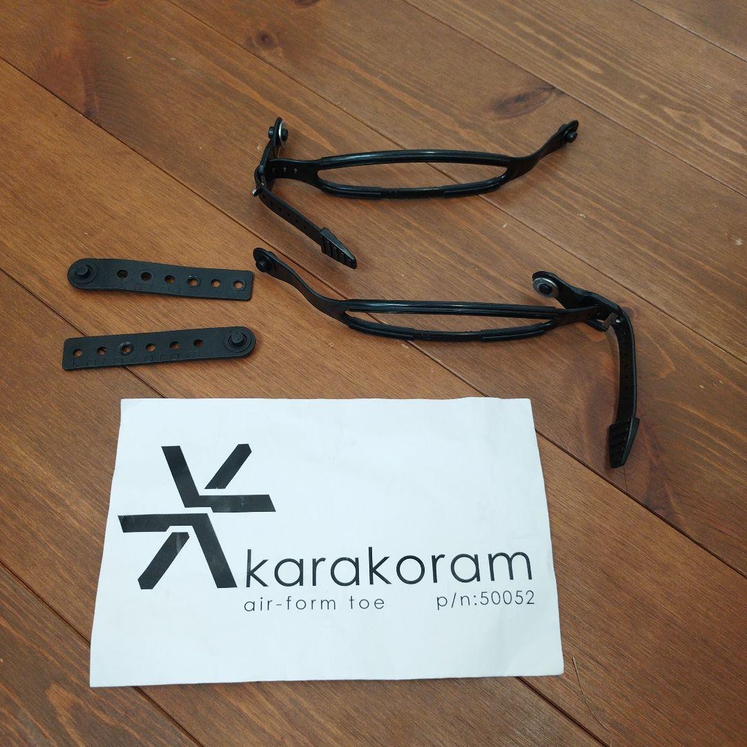 ku@専用　オガサカ　スプリットボード　facet HD 164cm