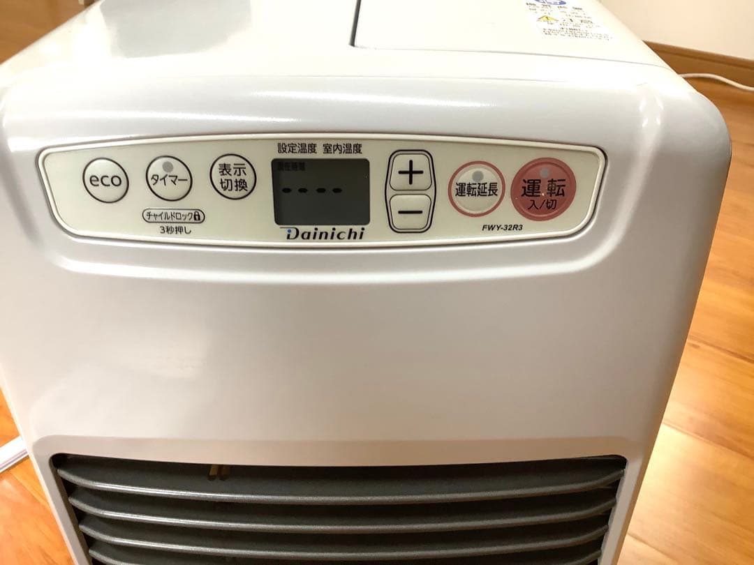 [z712]ダイニチブルーヒーター FWY-32R3 ムーンホワイト