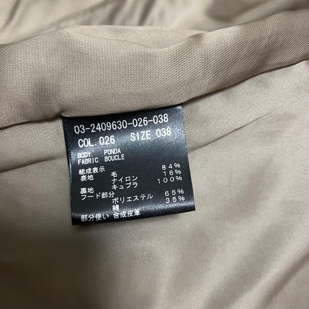 美品 近年モデル セオリーリュクス ダッフルコート グレージュ PONDA