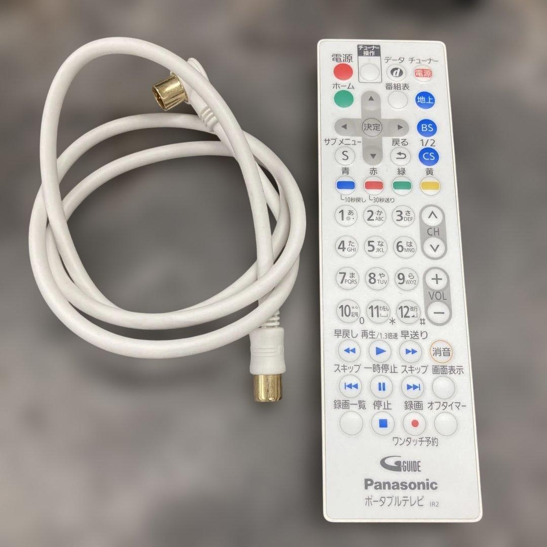 Panasonic ポータブルテレビ　プライベート・ビエラ UN-10TD6-K