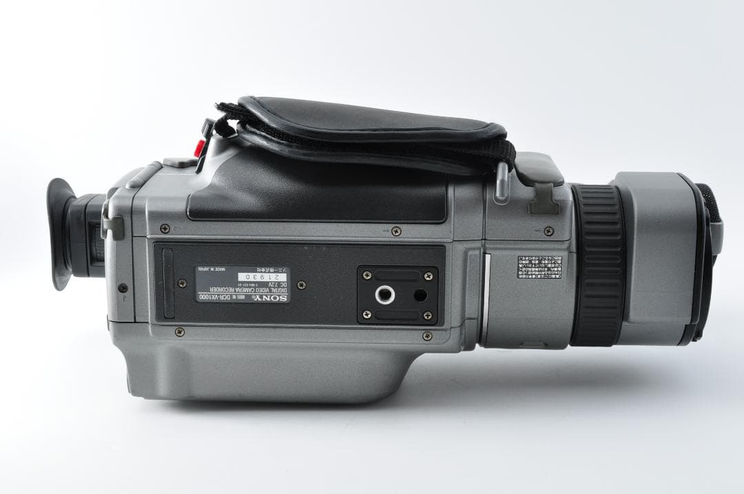 SONY ソニー DCR-VX1000 Handycam 3CCD #1266