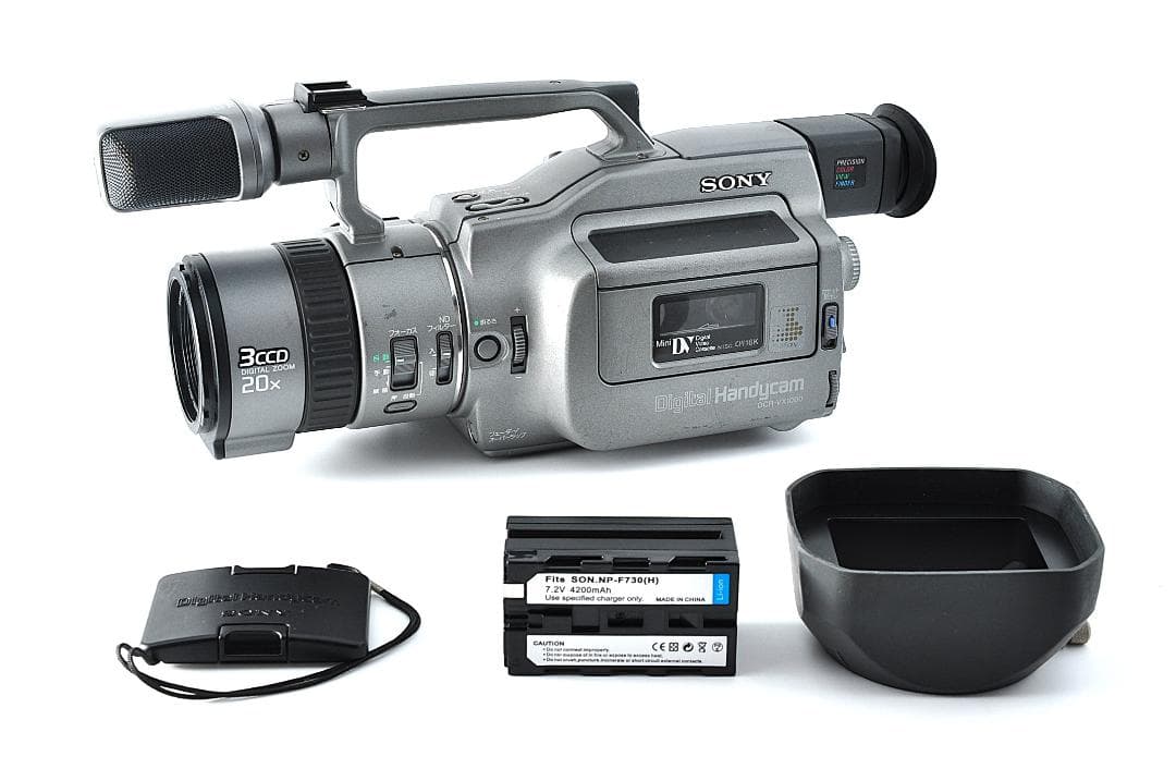 SONY ソニー DCR-VX1000 Handycam 3CCD #1266