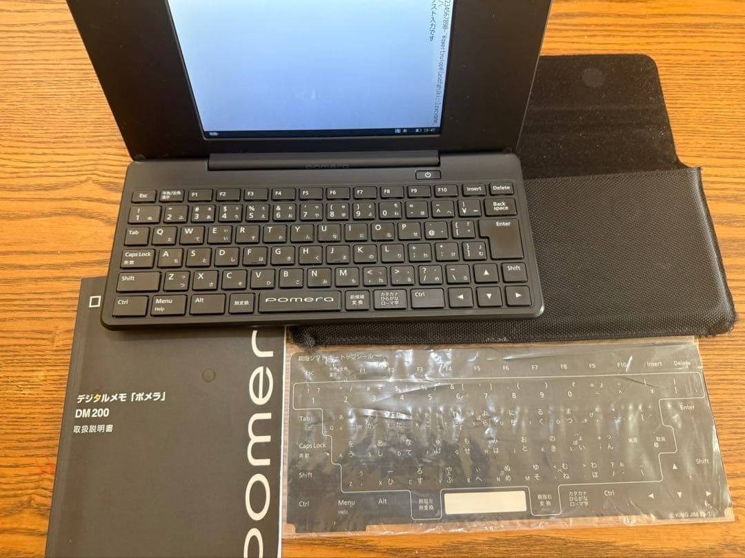 ポメラ キングジム　DM200 中古品