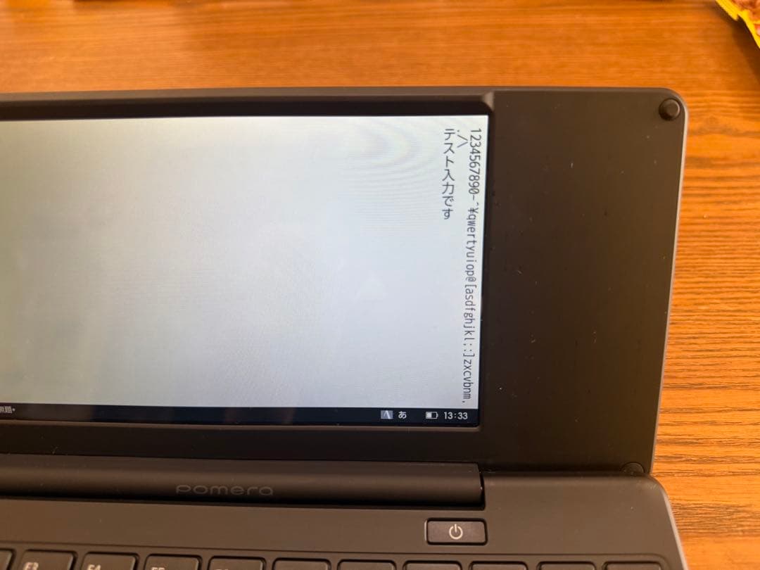 ポメラ キングジム　DM200 中古品