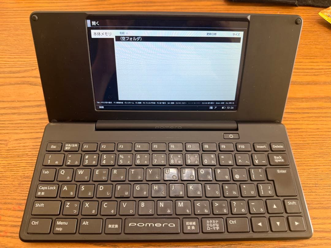 ポメラ キングジム　DM200 中古品