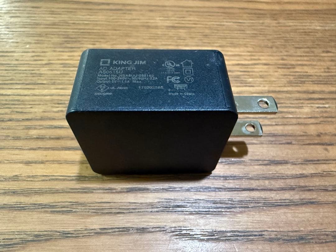 ポメラ キングジム　DM200 中古品