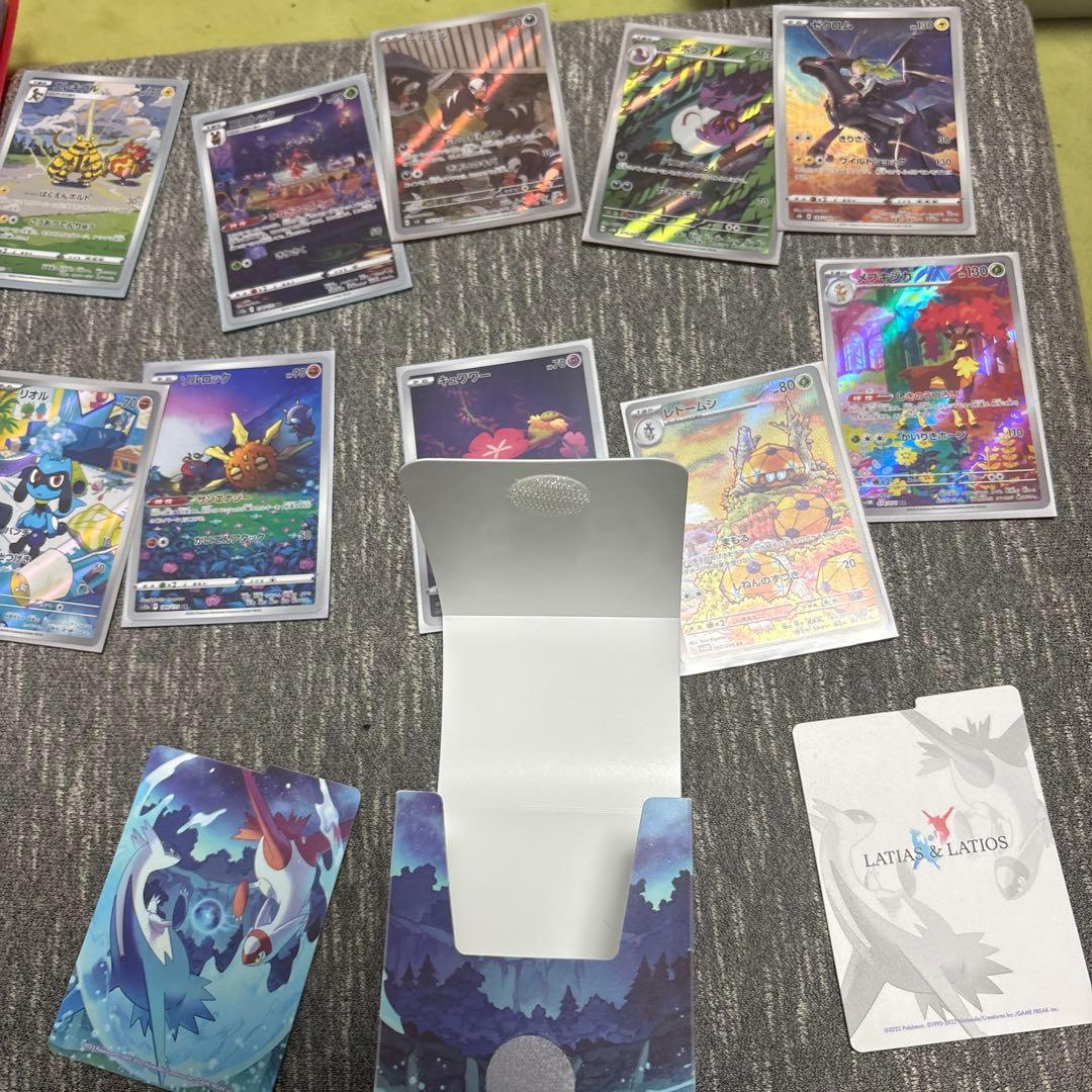ポケモンカードセット 引退品