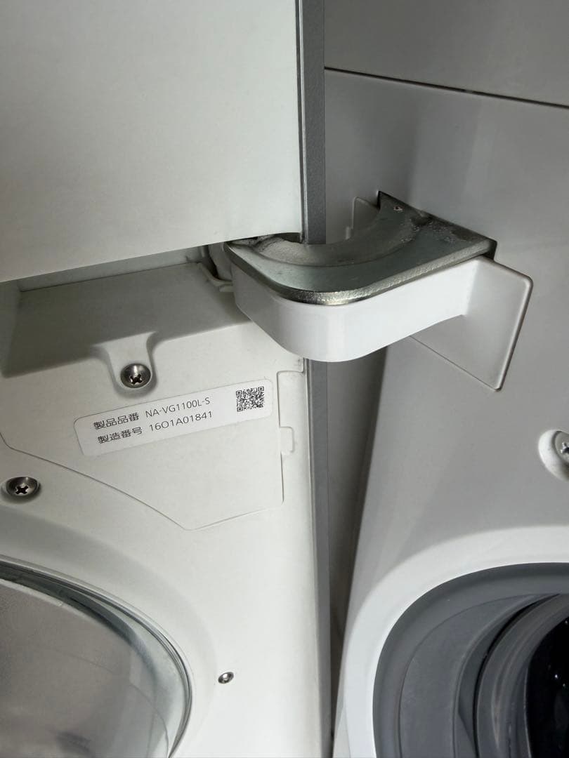 パナソニック 10kg ドラム式洗濯機 VG1100L-S