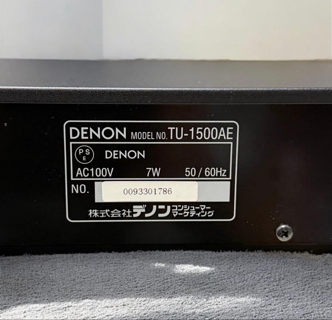 DENON チューナー TU-1500AE ブラック美品 リモコン 取説付き