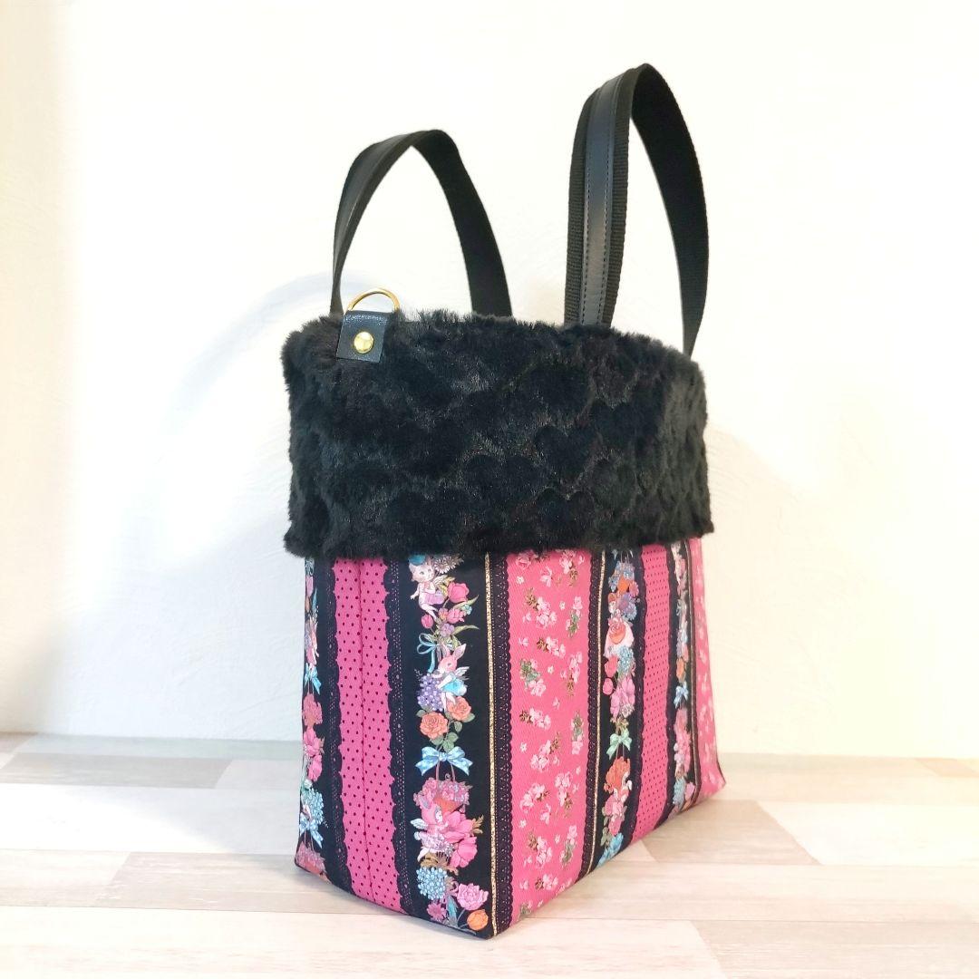 ハートファーのバッグ☆ ジョリーフルール