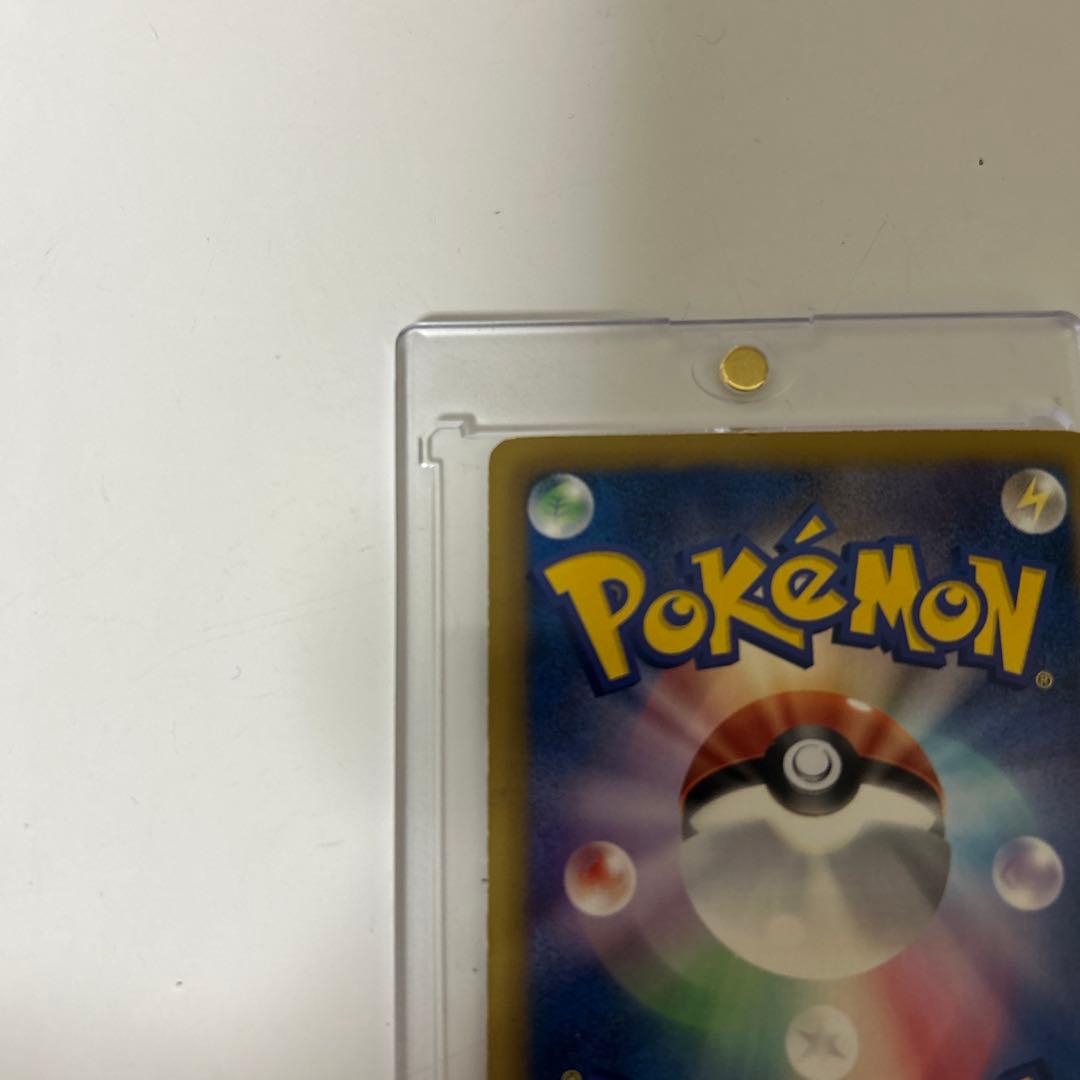 り*ご様 アイリス SR BW9 メガロキャノン 082/076