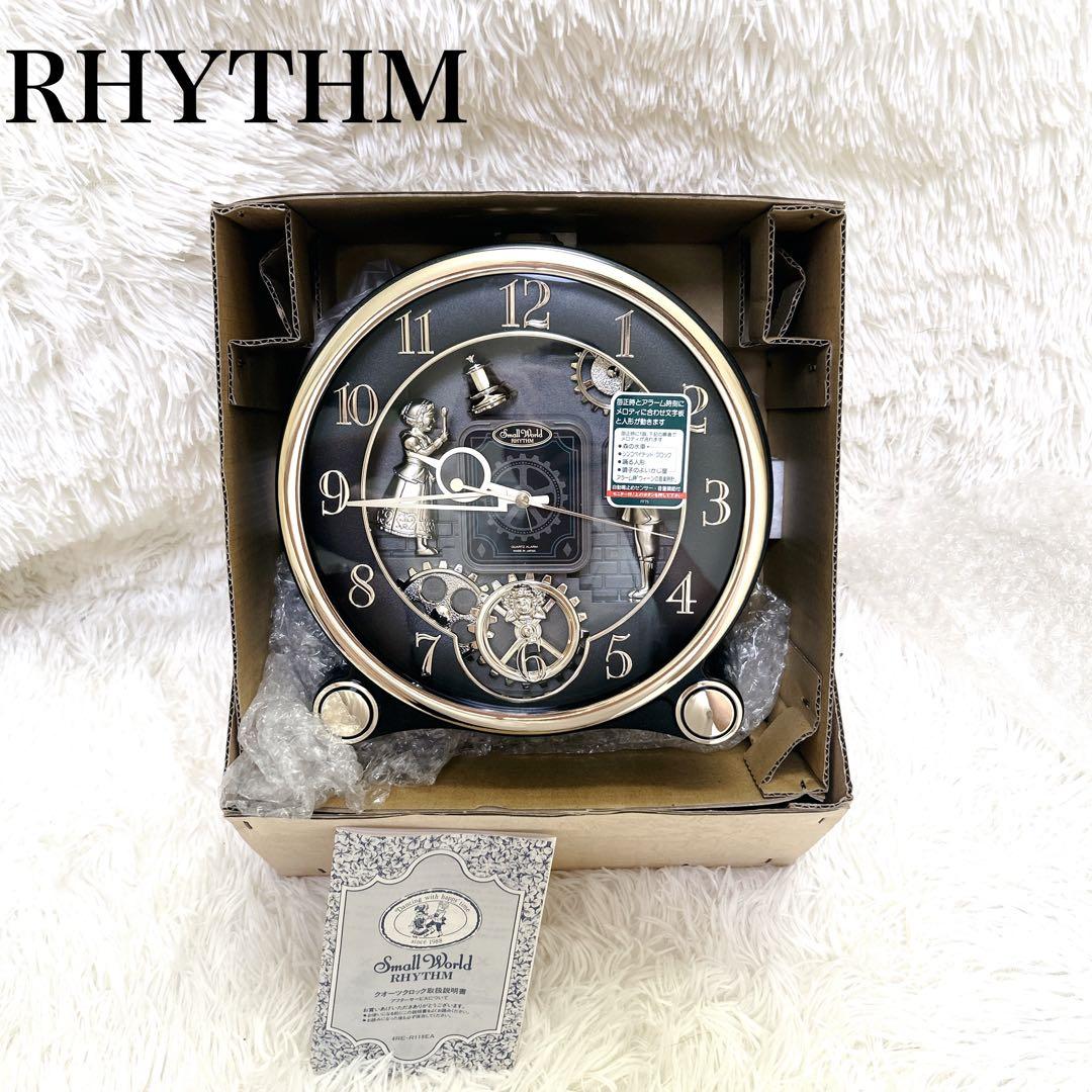 【箱付未使用品】リズム　RHYTHM　時計　スモールワールドワーカー