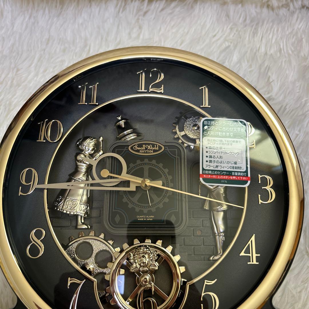 【箱付未使用品】リズム　RHYTHM　時計　スモールワールドワーカー