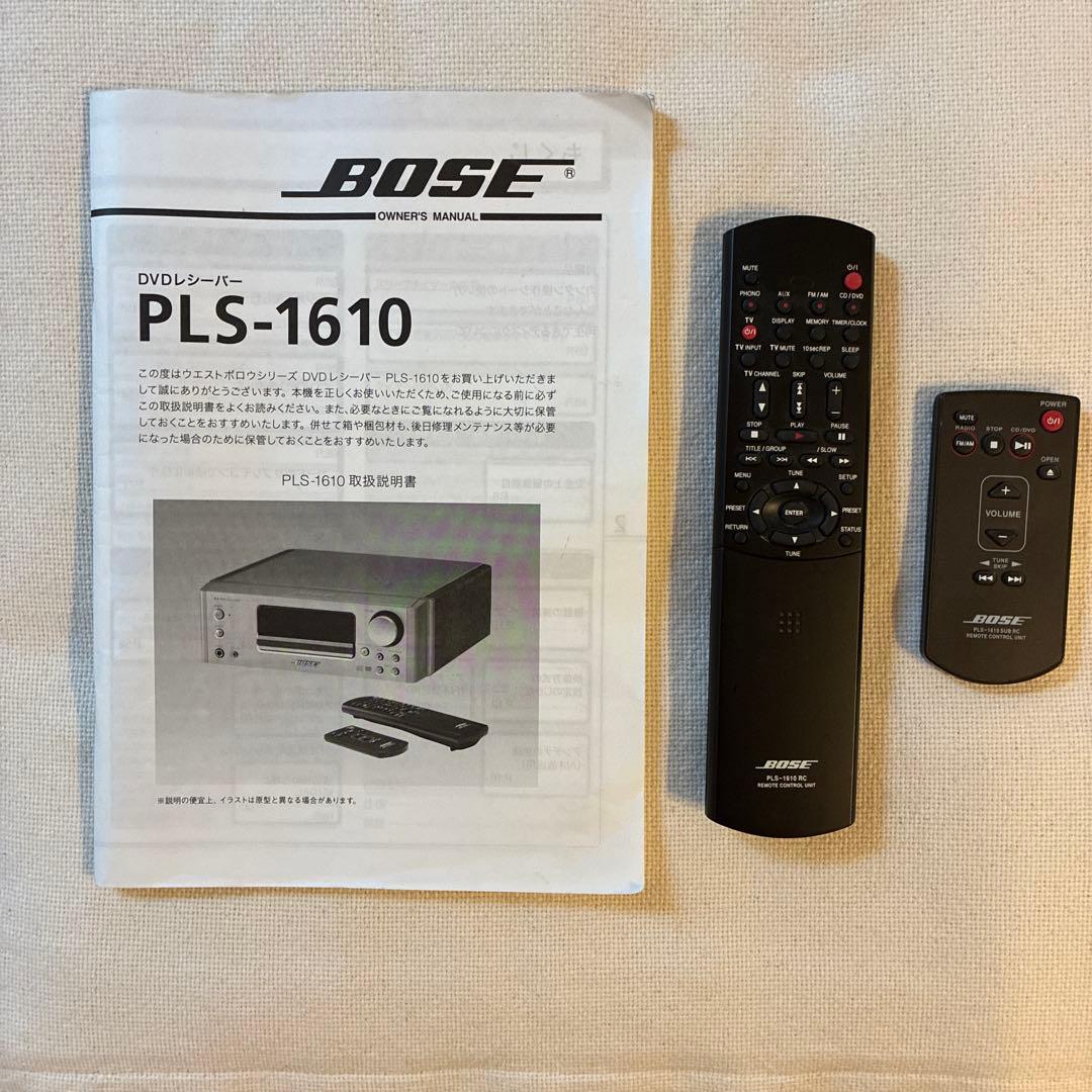 BOSE PLS-1610 リモコン　カタログ