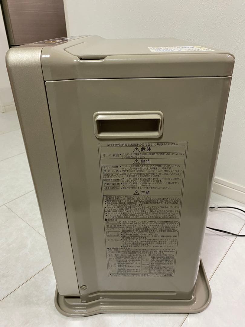 CORONA コロナ 石油ファンヒーター FH-EX5714BY 14年製