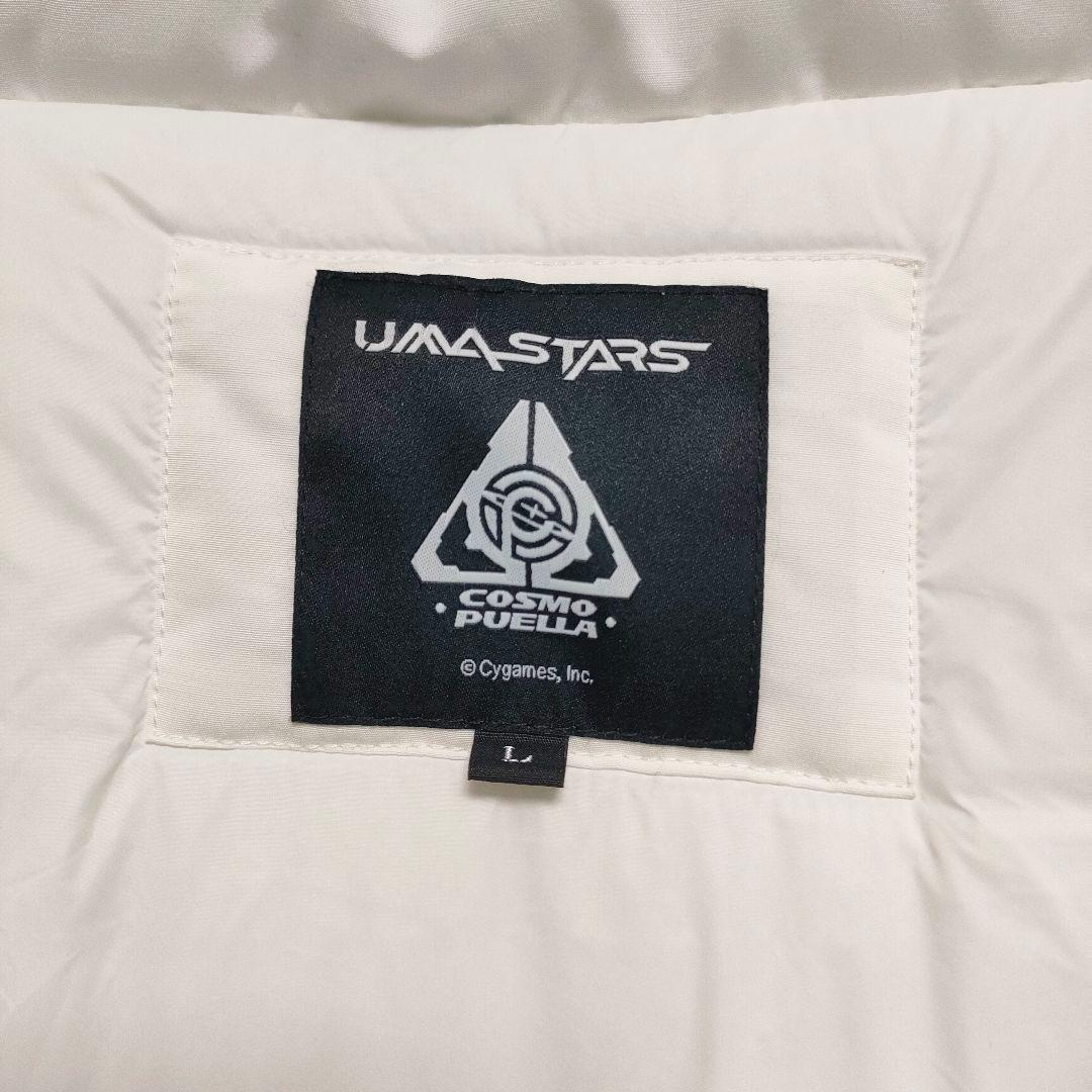 美品　NASA　ウマ娘　モンスターパーカー　コスモピュエラ　プリティダービー　L