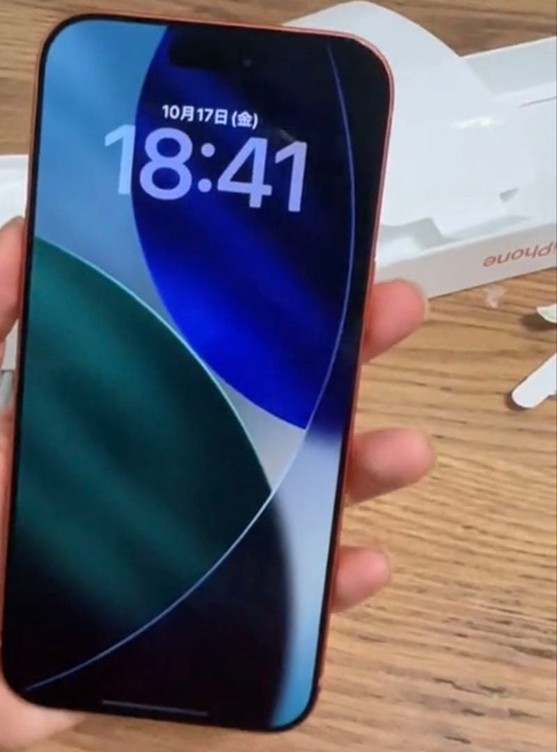 iPhone 17 Pro Max (コズミックオレンジ)512GB