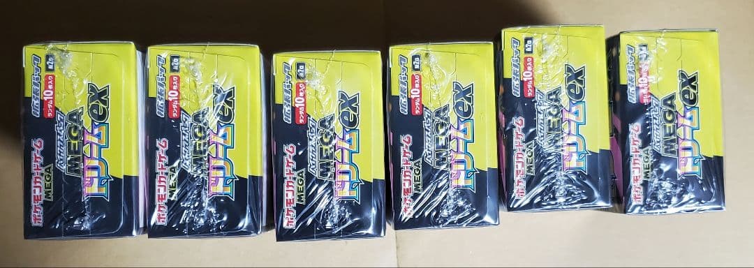 ポケモンカードゲーム MEGAドリーム 6box シュリンク付き