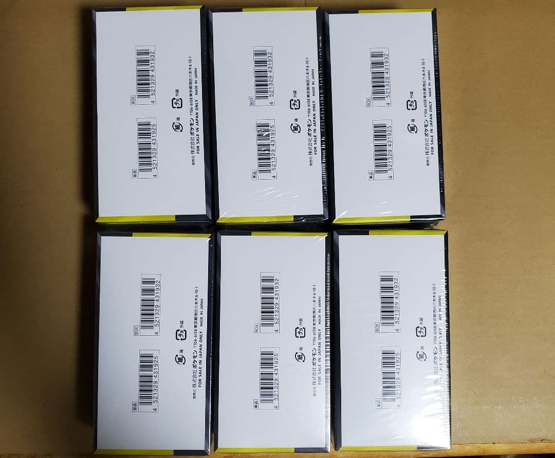 ポケモンカードゲーム MEGAドリーム 6box シュリンク付き