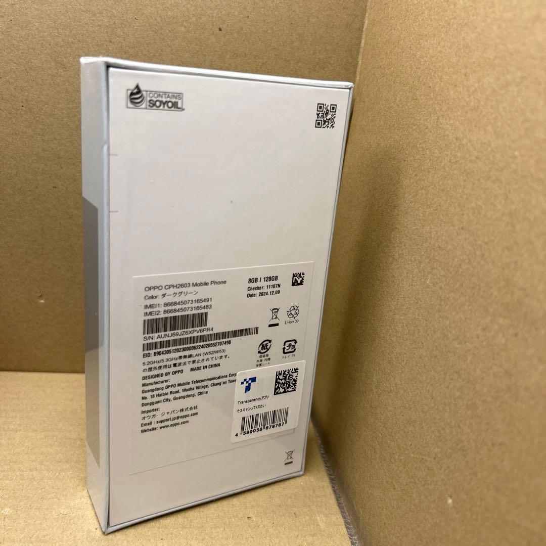 OPPO Reno11 A CPH2603 SIMフリー (ダークグリーン)