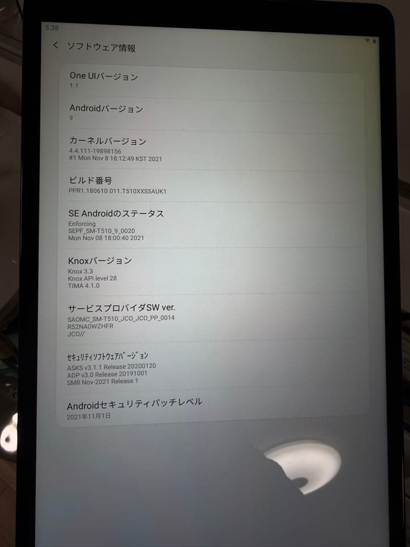 美品 Galaxy tab A 32GB SM-T510 10.1インチ