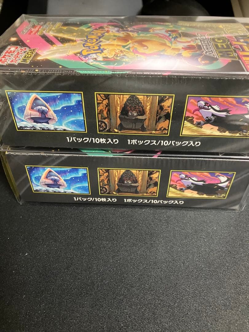 ポケモンカード新弾MEGAドリームexシュリンク付2BOXプラケース入り