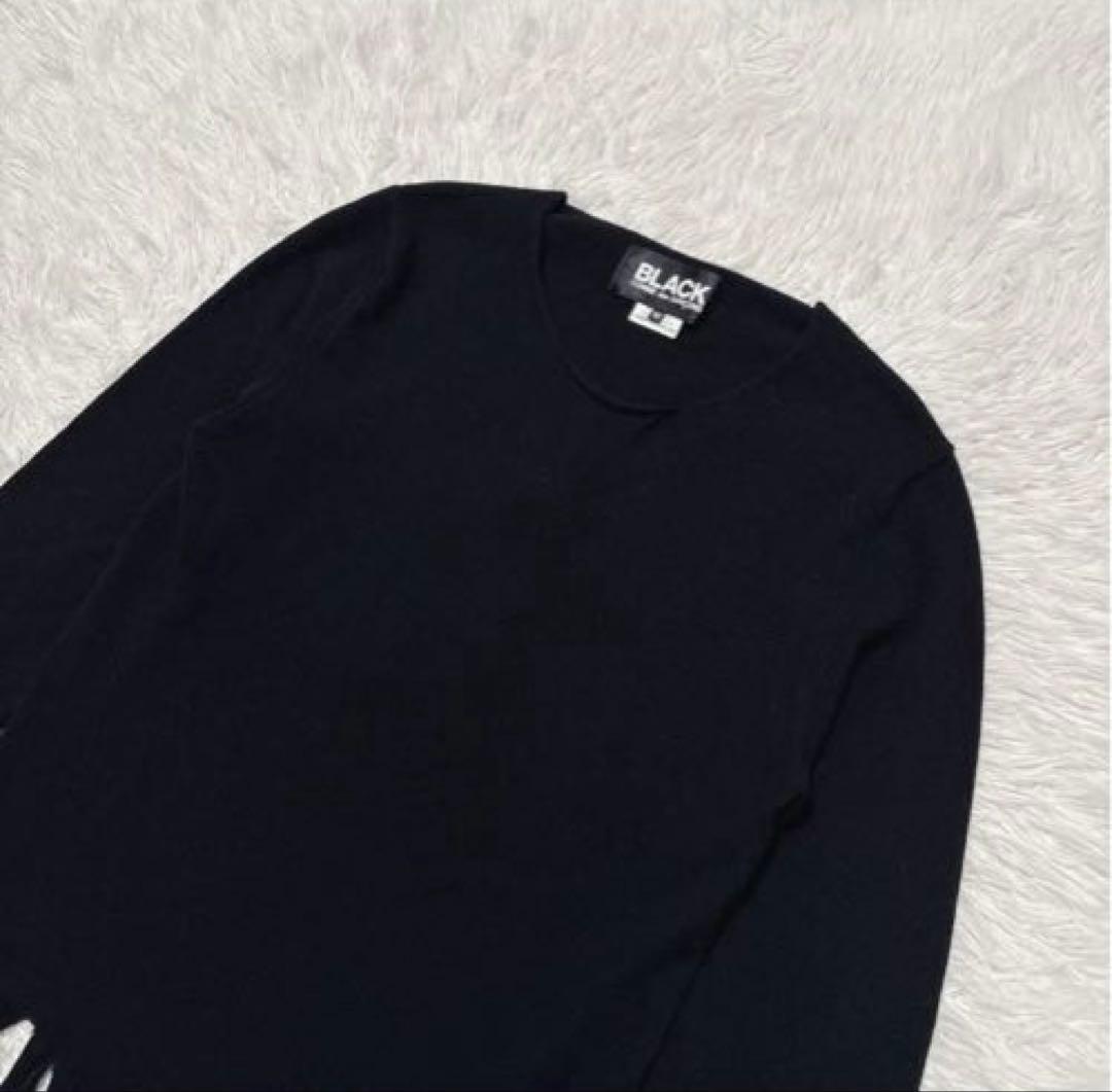 BLACK COMME des GARCONS コムデギャルソン フリンジニット
