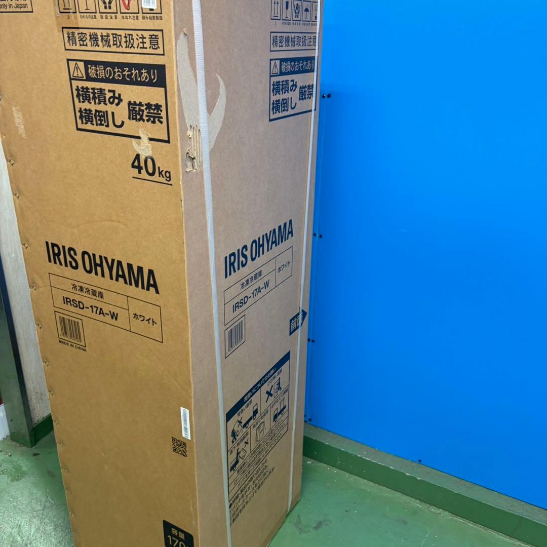 721 新品未使用品　格安　ホワイト　まとめ購入　割　有　オススメ　保証込み