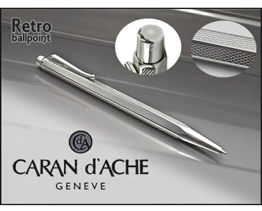 CARAN d'ACHE カランダッシュ ボールペン　890-487