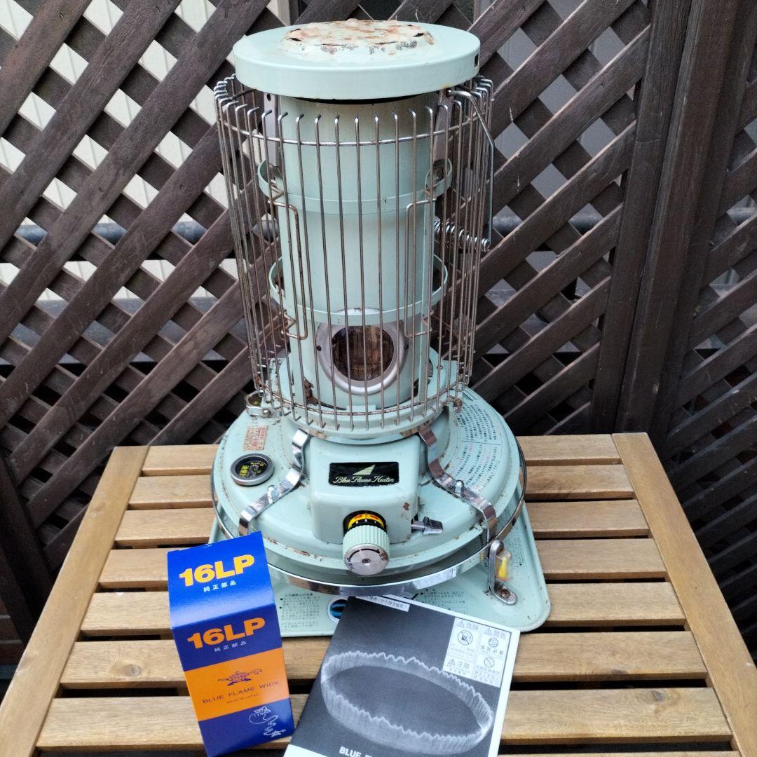 アラジンメンテナンス済。純正芯交換済。取り扱い説明書。グリーン２