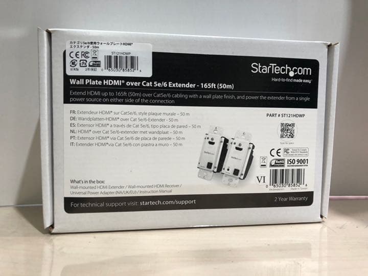 壁面埋め込み型Cat5ケーブル対応HDMIエクステンダー