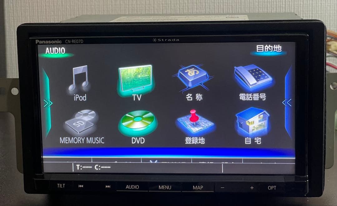 Panasonic ストラーダ　CN-RE07D 地図データ　２０20年
