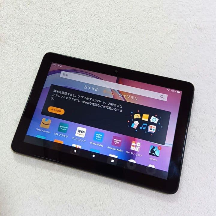 Amazon Fire HD 8 32GB 最新 第12世代 2024