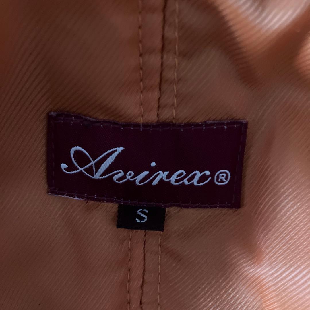 Avirex アヴィレックスN2Bフライトジャケット　Sサイズ