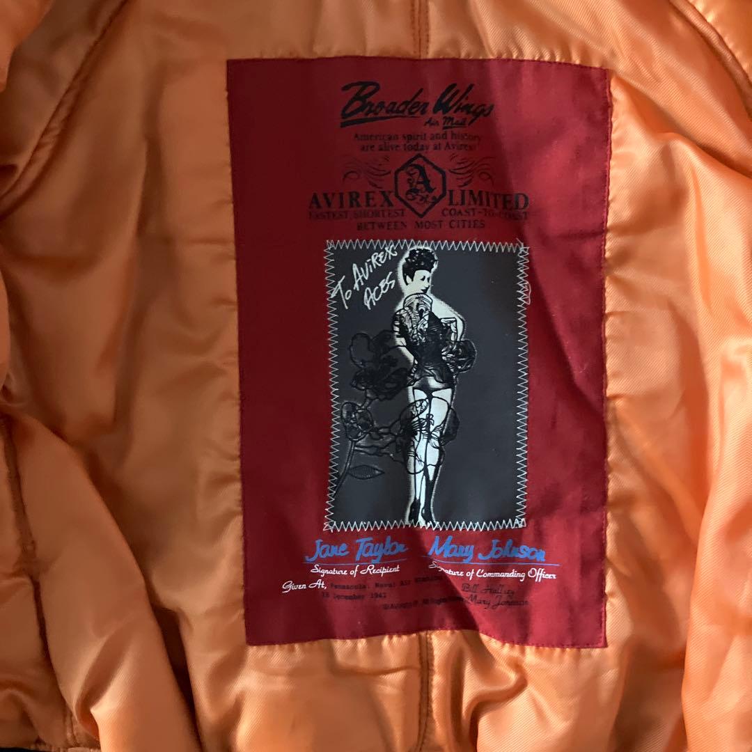 Avirex アヴィレックスN2Bフライトジャケット　Sサイズ