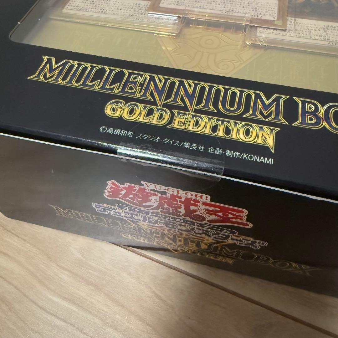 引退品 遊戯王カード まとめ売り/未開封デッキ多数あり