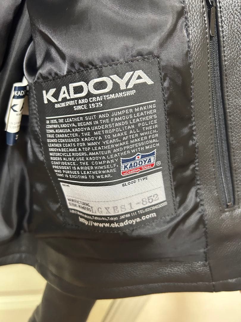 KADOYA EURUS シングルライダース