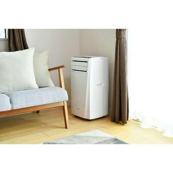 アイリスオーヤマ ポータブル クーラー エアコン IPC-221N 工事不要