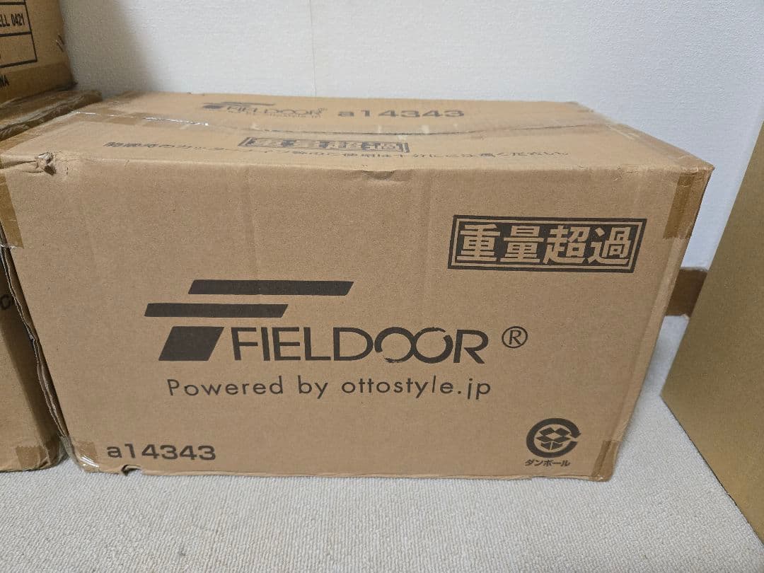 【専用出品】①FIELDOOR 可変式クイックダンベル 40.5KG