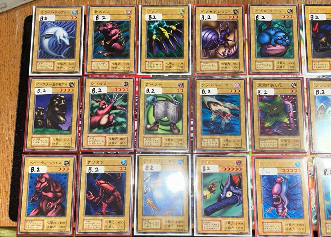 タ*ュ様 遊戯王　初期ノーマル　ブースター1、2 まとめ売り